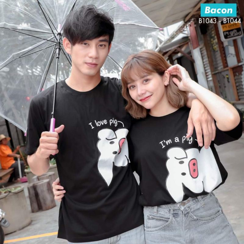 เสื้อคู่โอเวอร์ไซส์มาใส่กันเป็นคู่ๆ