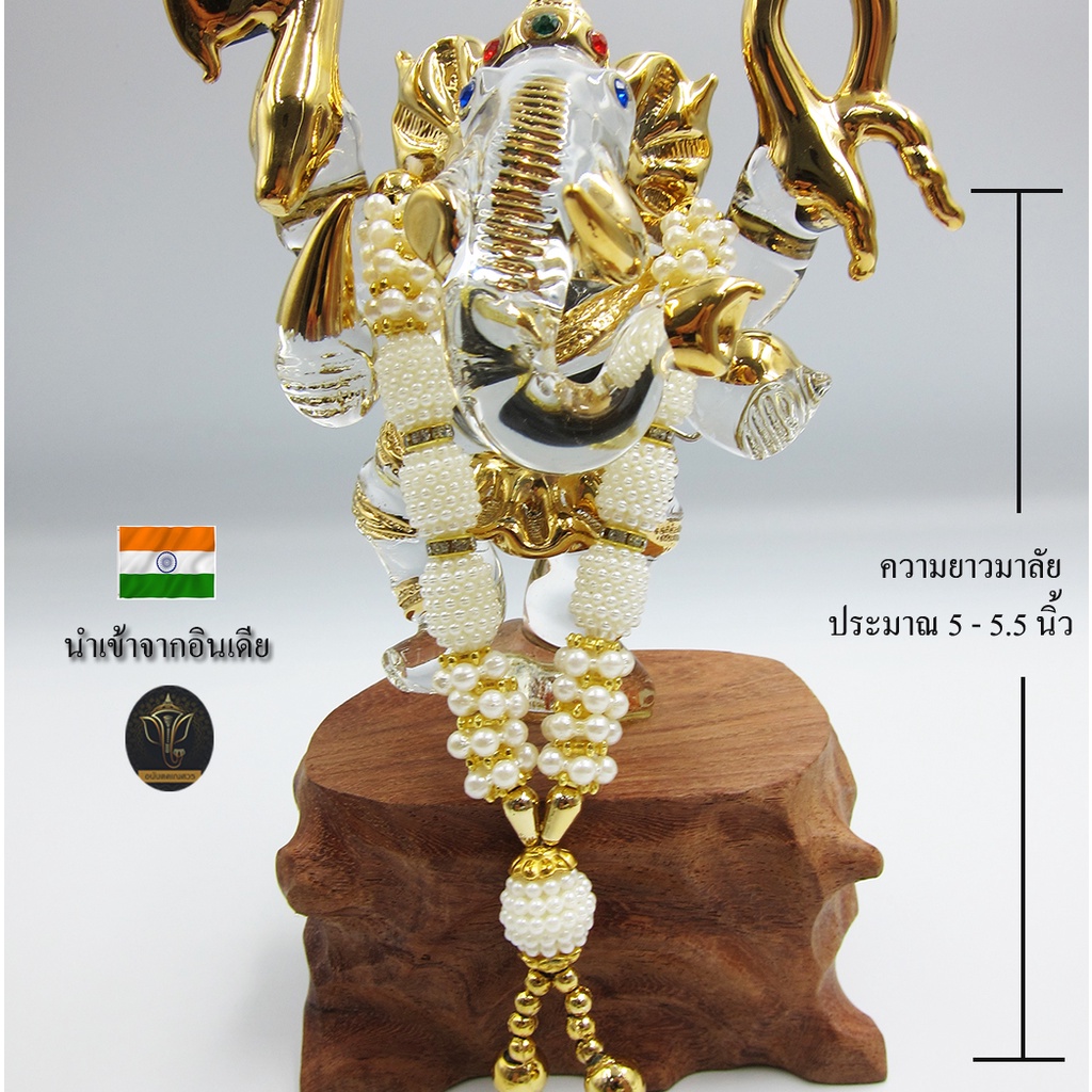 ananta-ganesh-พวงมาลัย-handmade-ล้ำค่า-มุก-ลูกปัดทอง-อินเดียแท้-ขนาด-5-พระพิฆเนศ-พระแม่ลักษมี-พระแม่อุมา-ma07-map