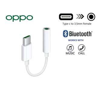 OPPO JACK TO 3.5MM HEADPHONE แจ๊คแปลงหูฟัง OPPO TYPE-C TO 3.5MM ของแท้  ตัวแปลง OPPO TYPE-C to3.5mm Headphone Adaptor