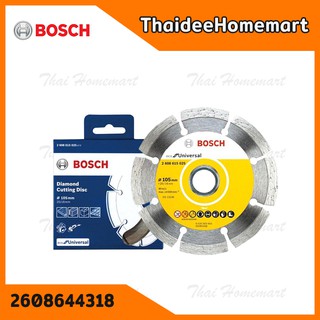 ภาพหน้าปกสินค้าBOSCH ใบตัดเพชร 4 นิ้ว รุ่น ECO Universal รุ่น 2608615025 ซึ่งคุณอาจชอบราคาและรีวิวของสินค้านี้