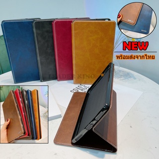 033 เคสฝาพับ XUNDU Samsung Tab A7 10.4 T505 / TAB A 9.7 P555 / Tab 2 10.1 P5100 / Tab S6 P865 / Tab S6lite P615ส่งจากไทย