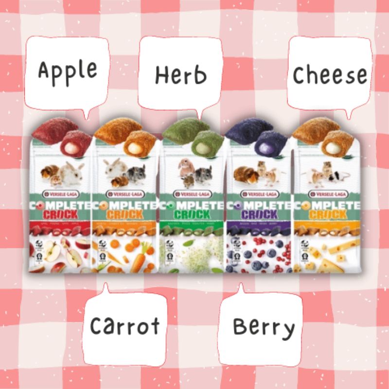 Complete crock ขนมหนู ขนมกระต่าย หลากหลายรสชาติ ขนาด 50 g (กรัม ...