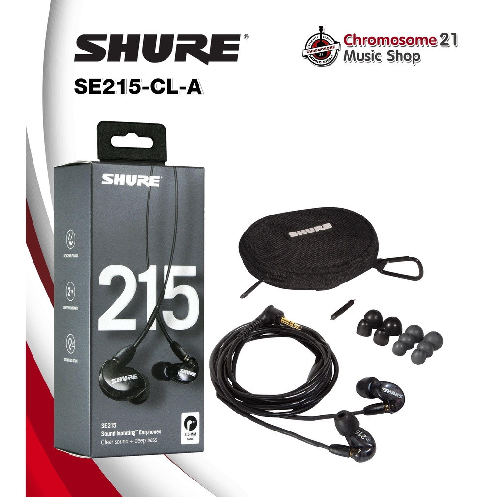 หูฟังอินเอียร์-shure-se215