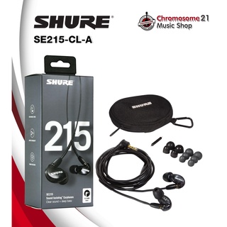 หูฟังอินเอียร์ Shure SE215