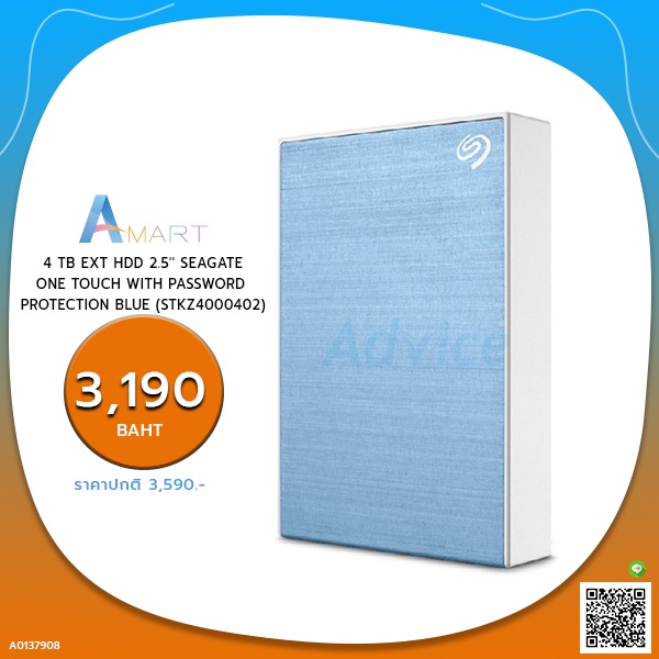 hard-disk-external-4-tb-ext-hdd-2-5-seagate-one-touch-with-password-protection-blue-stkz4000402