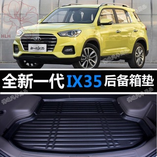 2019 Hyundai new IX35 พรมปูพื้นรถยนต์พิเศษ IX25 Tucson ใหม่เอี่ยม Shengda เสื่อท้ายรถที่ล้อมรอบอย่างเต็มที่