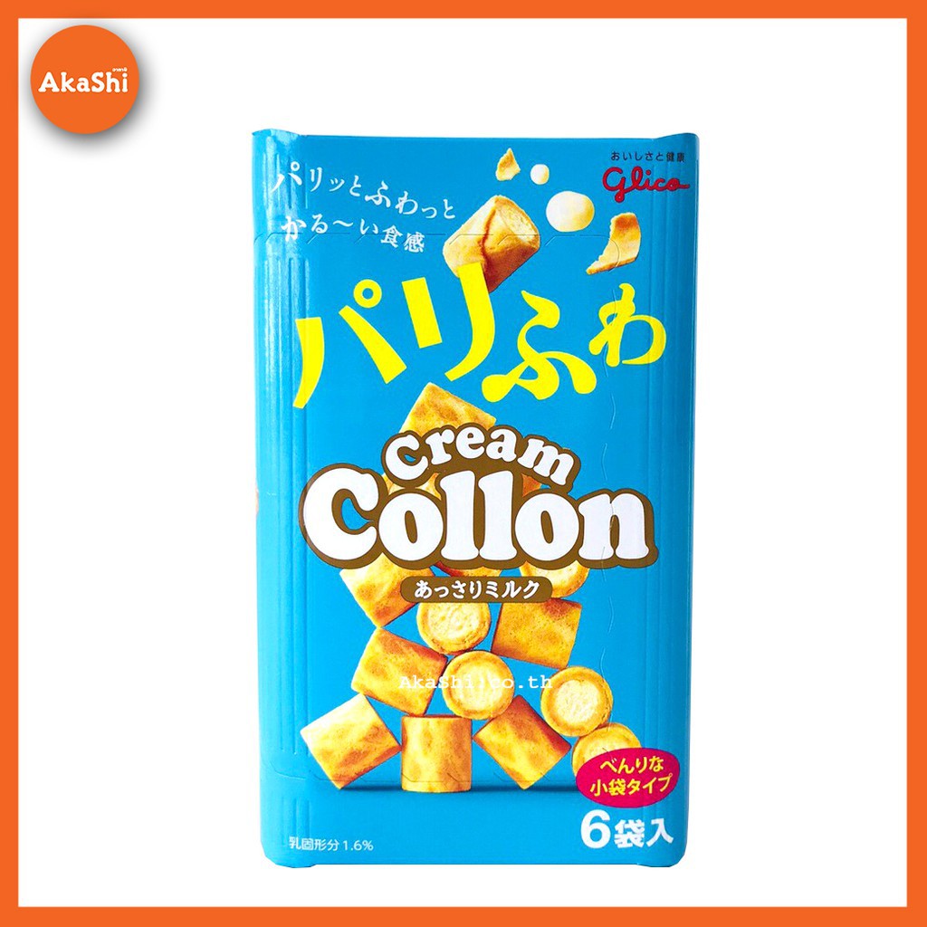 glico-collon-cream-hokkaido-milk-โคลลอนญี่ปุ่น-บิสกิตโรลแบบชิ้น-รสนมฮอกไกโด
