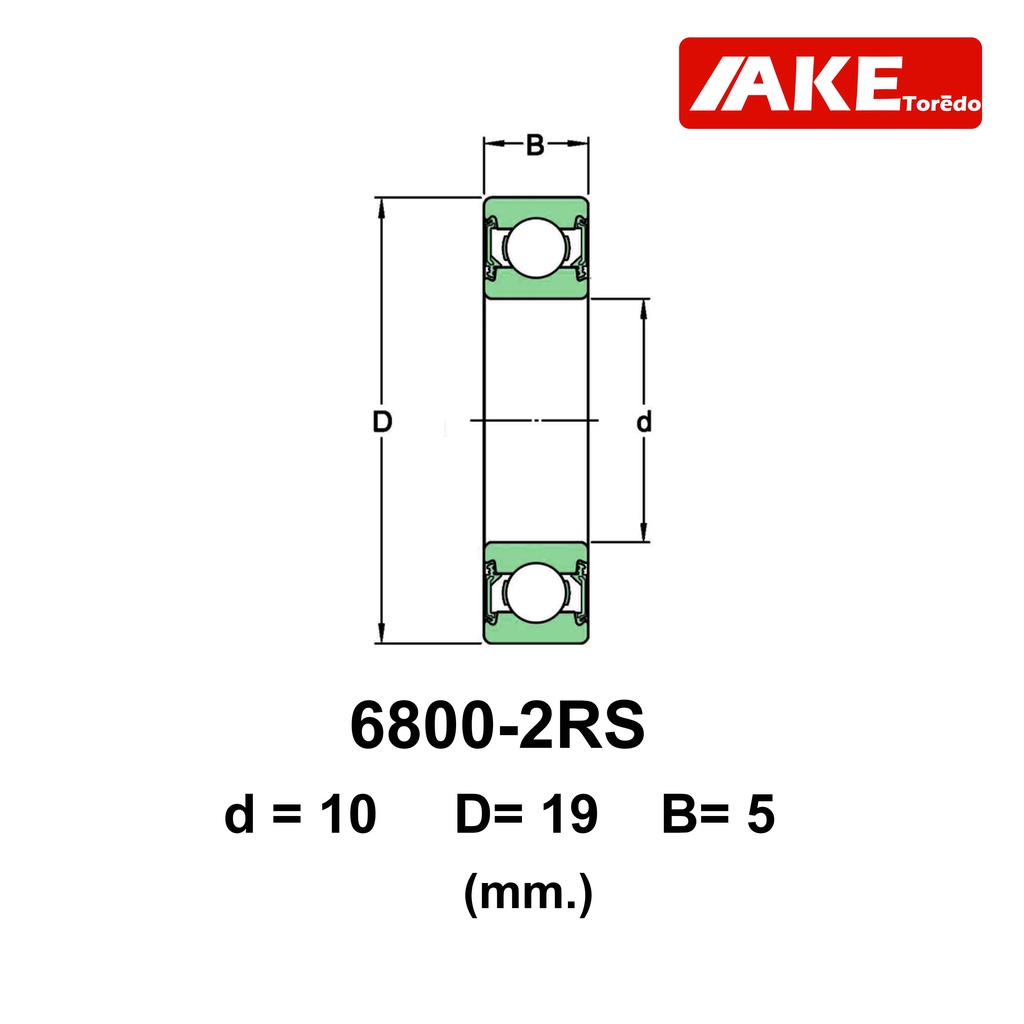 6800-2rs-ตลับลูกปืนเม็ดกลมร่องลึก-deep-groove-ball-bearings-ฝายาง-2-ข้าง-6800-2rs1-6800-2rs-จัดจำหน่ายโดย-ake-tor