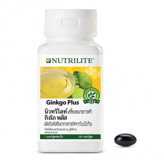 Amway Gingko Plus (100เม็ด)