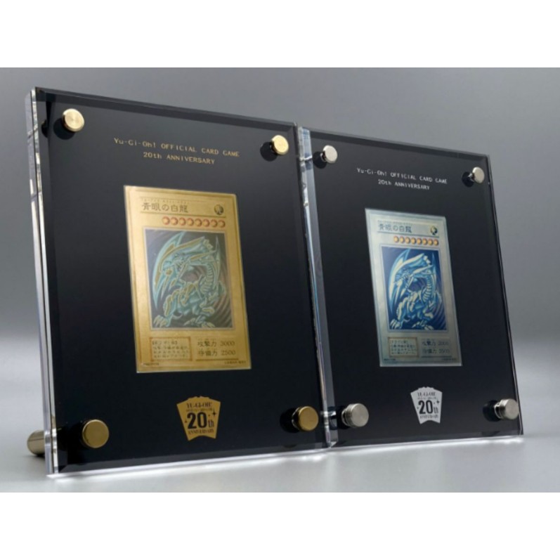 กรอบอะคริลิค-ครบรอบ20ปี-การ์ดยูกิ-yu-gi-oh-aniversary-20th-ตัวอักษรสีเงินหรือสีทอง-มีแบบมีการ์ดและไม่มีการ์ด-fr