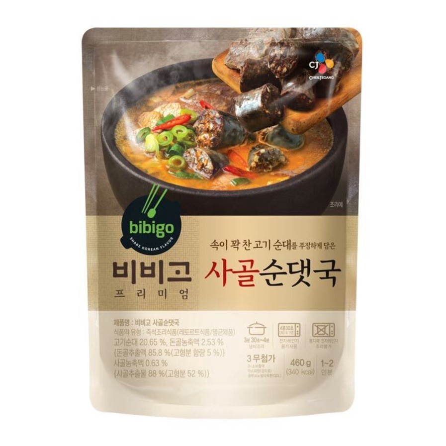 ภาพหน้าปกสินค้าพร้อมส่ง 순댓국 ซุปไส้กรอกเลือด(ซุนแดกุก) CJ Bibigo Korean Blood Sausage Soup(soondae-guk) 460g