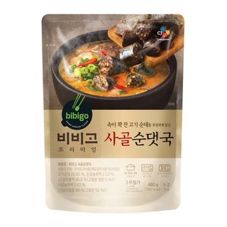 ภาพขนาดย่อของสินค้าพร้อมส่ง 순댓국 ซุปไส้กรอกเลือด(ซุนแดกุก) CJ Bibigo Korean Blood Sausage Soup(soondae-guk) 460g