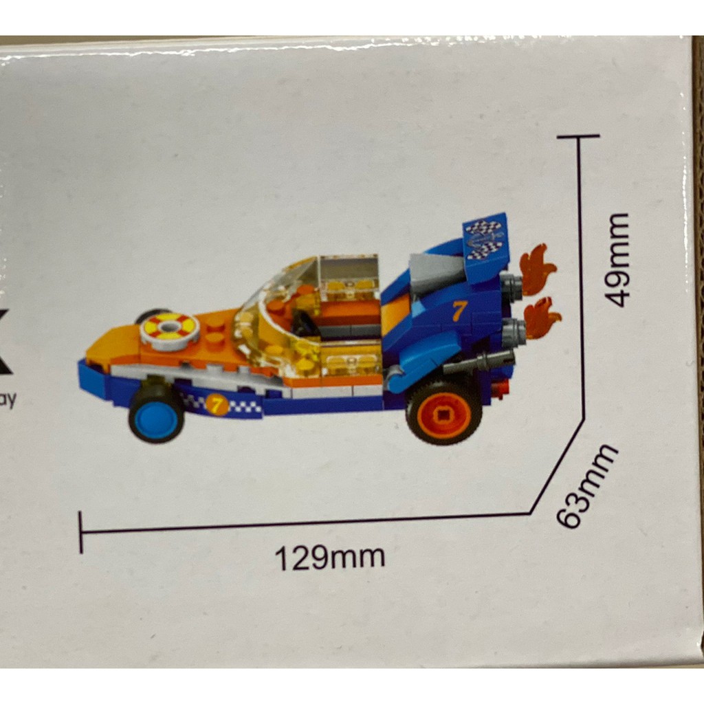 เลโก้รถ-ของเล่นเด็ก-133ชิ้น-ต่อง่าย