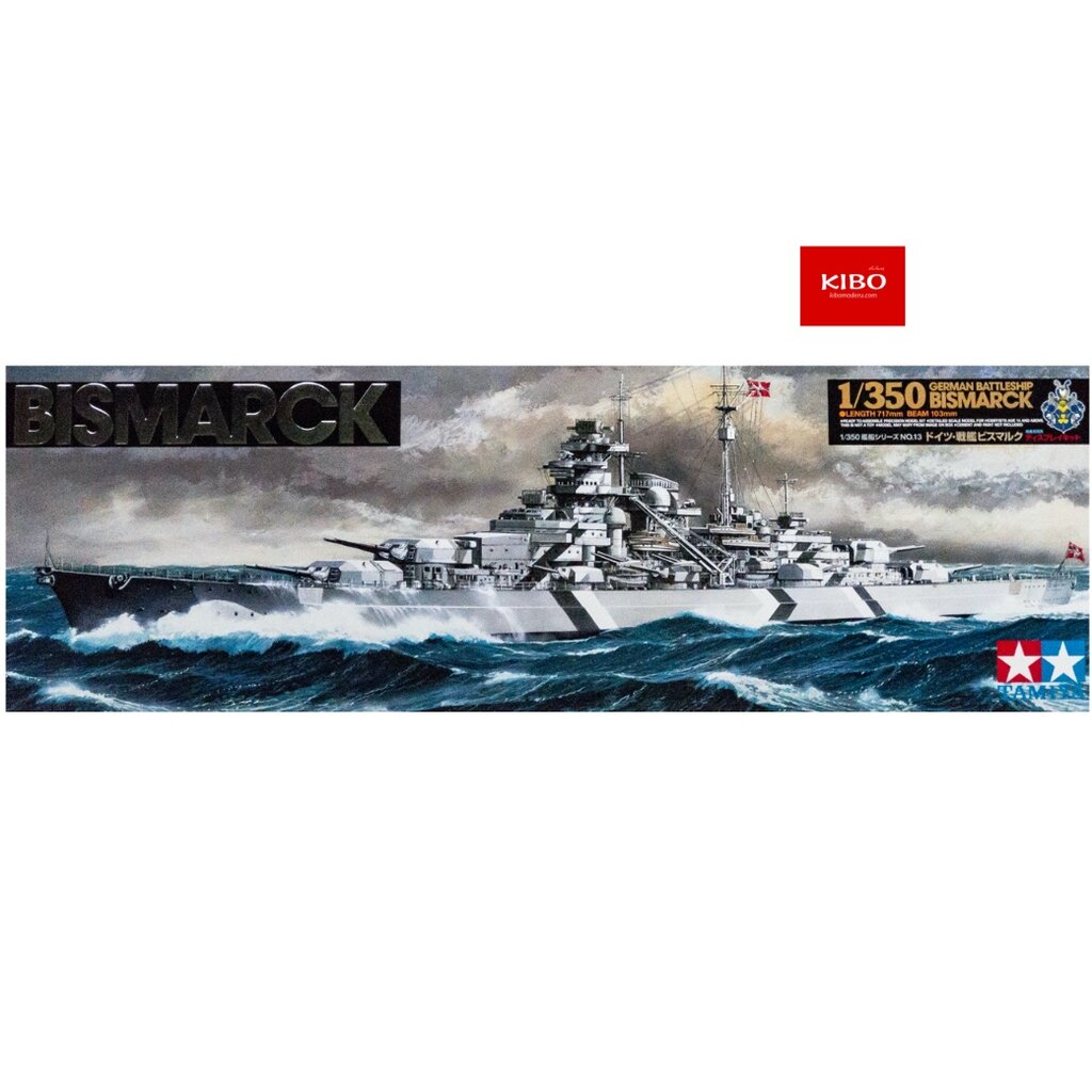 โมเดลเรือจำลอง ประจัญบานเยอรมัน TAMIYA 78013 Bismarck 1/350🇹🇭ทามิย่าแท้ ...
