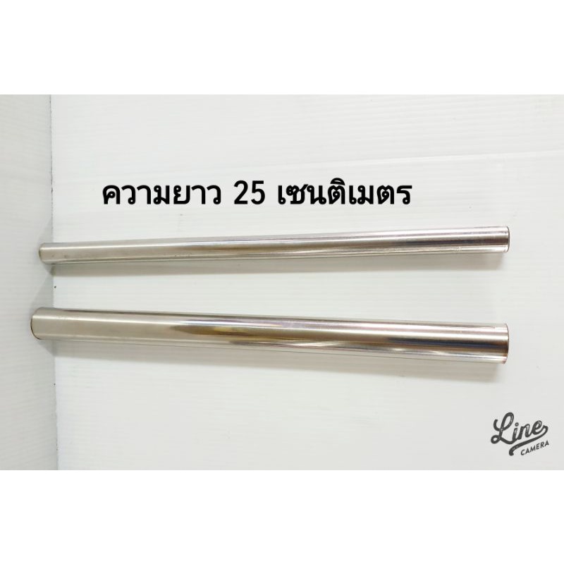 ที่ม้วนขนมทองม้วน-เหล็กม้วนขนมทองม้วน