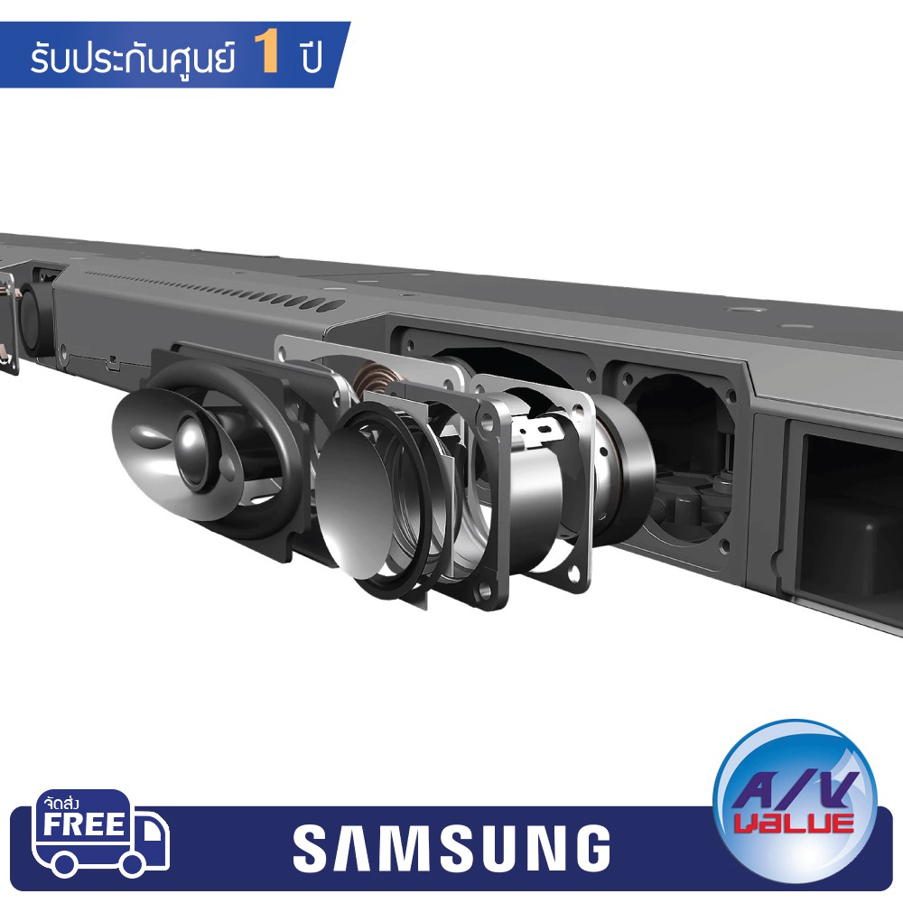 samsung-soundbar-รุ่น-hw-q800t-3-1-2ch-2020-hw-q800t-xt