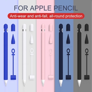 ภาพหน้าปกสินค้าเคสปากกา Apple Pencil / Ipad Pro ซึ่งคุณอาจชอบสินค้านี้