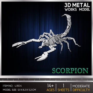 โมเดลโลหะ 3 มิติ แมงป่อง Scorpion L11104 สินค้าเป็นแผ่นโลหะประกอบเอง สินค้าพร้อมส่ง