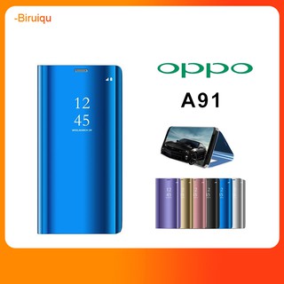 【Flip Cover】OPPO A91 เคสโทรศัพท์แบบ Vertical Flip Phone Case Cover