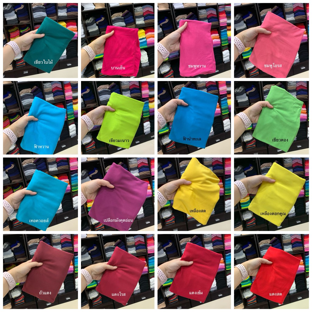 chotyshop-พร้อมส่ง-ซับในกางเกงขาสามส่วน-สีเนื้อ