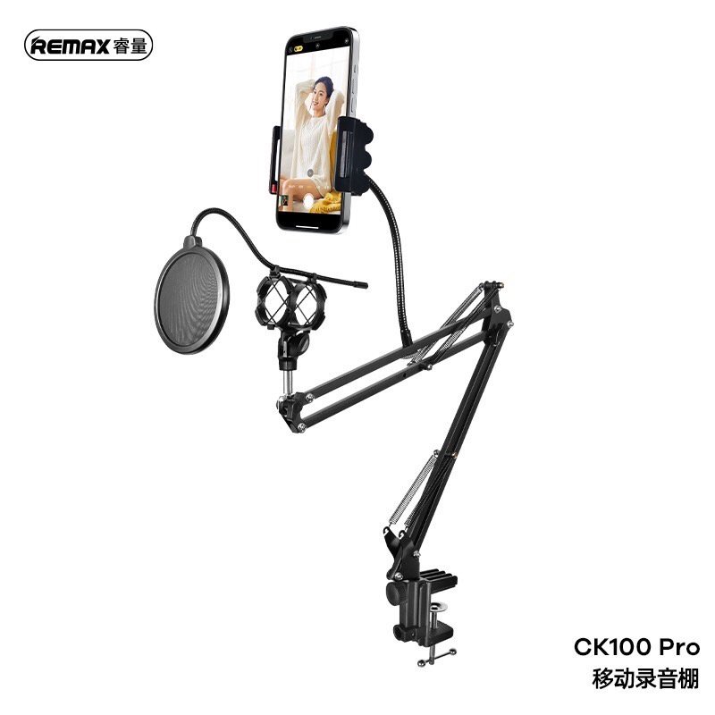 remax-รุ่น-ck100-pro-ชุดไมโครโฟน-condenser-microphone-พร้อมขาตั้ง-shock-mount-และอุปกรณ์เสริมในการบันทึกเสียงสตูดิโอ