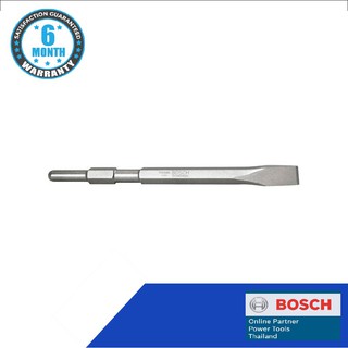 Bosch FLAT CHISEL Hex 17 (20x280 MM)