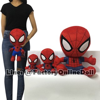 Spider Man ตุ๊กตาสไปร์เดอร์แมน [ของแท้]