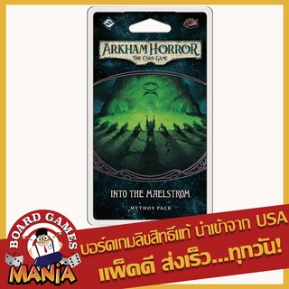 Arkham Horror: The Card Game – Into the Maelstrom: Mythos Pack