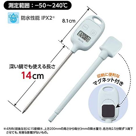 เทอร์โมมิเตอร์-ทานิต้า-tanita-thermometer-สินค้านำเข้าจาก-ญี่ปุ่น-ของแน่นอน