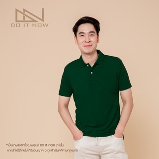 🔥สีเขียวหัวเป็ด🔥 เสื้อโปโล (ชาย) By Doitnow  สินค้าคุณภาพ จากแห่งผลิตโดยตรง!!