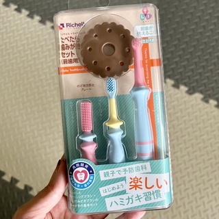 ของใหม่ ของแท้💯 แปรงสีฟัน​เด็ก​ Richell Baby Toothbrush