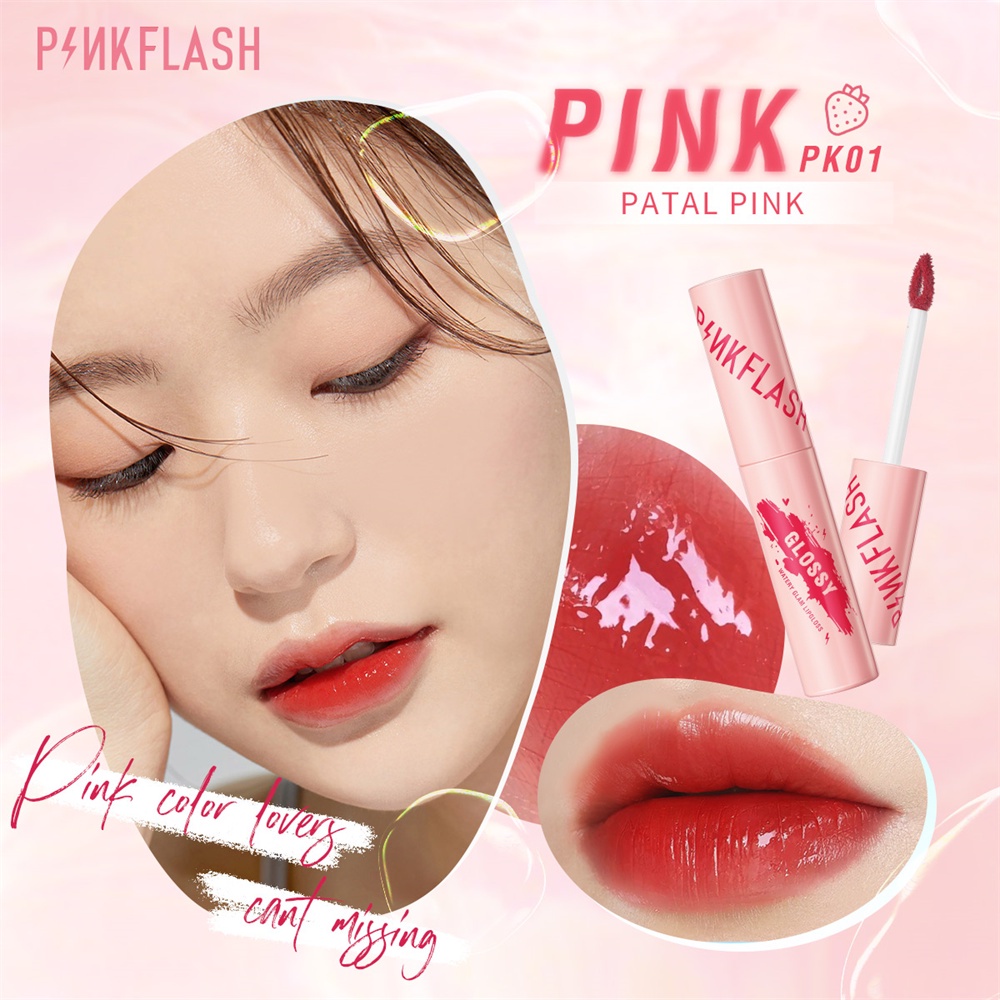 ข้อมูลเกี่ยวกับ Pinkflash Watery Glam 9 Colors ลิปกลอสให้ความชุ่มชื้นติดทนนาน