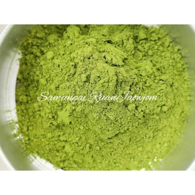 หญ้าหวานผง-stevia-หญ้าหวานผงบริสุทธิ์-100-ไม่มีผสมแป้งและน้ำตาล-ปรุงแต่งรสชาติเองได้ตามต้องการ-บรรจุ-70-กรัม
