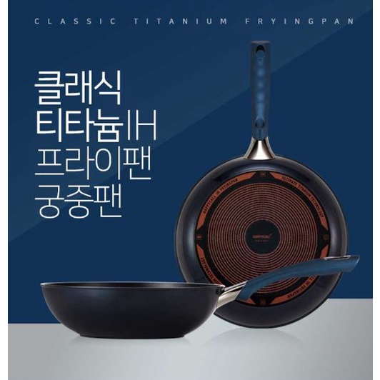 happycall-nonstick-classic-titanium-induction-ih-frying-pan-28cm