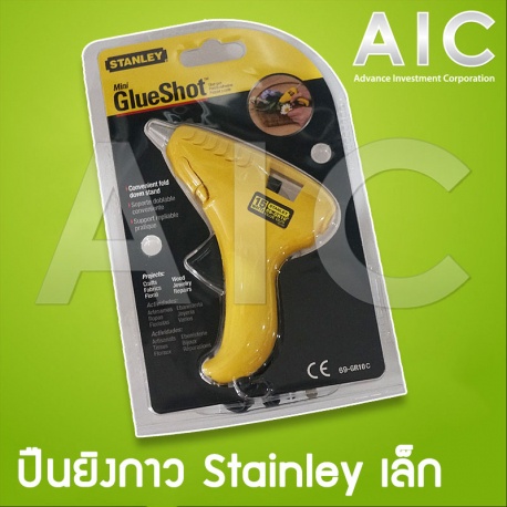 ปืนยิงกาว-stainley-เล็ก-69-gr10c-aic-ผู้นำด้านอุปกรณ์ทางวิศวกรรม