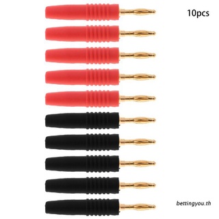 bettingyou.th 10pcs 2mm Wire Cord Solder Type Male Banana Plug Jack Connector Musical Speaker Cable Pin Adapter Gold Plated