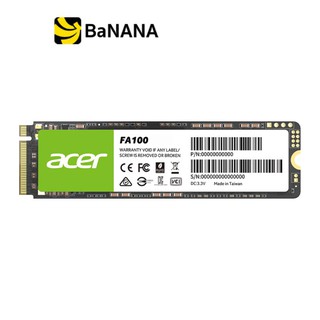 ACER SSD FA100 1TB M.2 NVMe R3300MB/s W2700MB/s -5Year การ์ดSSD by Banana IT