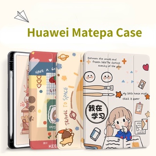 เคสแท็บเล็ต ซิลิโคน ฝาพับสามทบ พร้อมช่องใส่ปากกา สําหรับ Huawei MatePad 11 MatePad 10.4 นิ้ว Pro 10.8 นิ้ว 11 นิ้ว Glory Tablet V6 10.4 นิ้ว