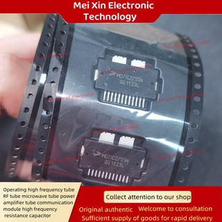 MD7IC2755N HF tube RF power tube Field effect transistor amplifier RF module resistance capacitor