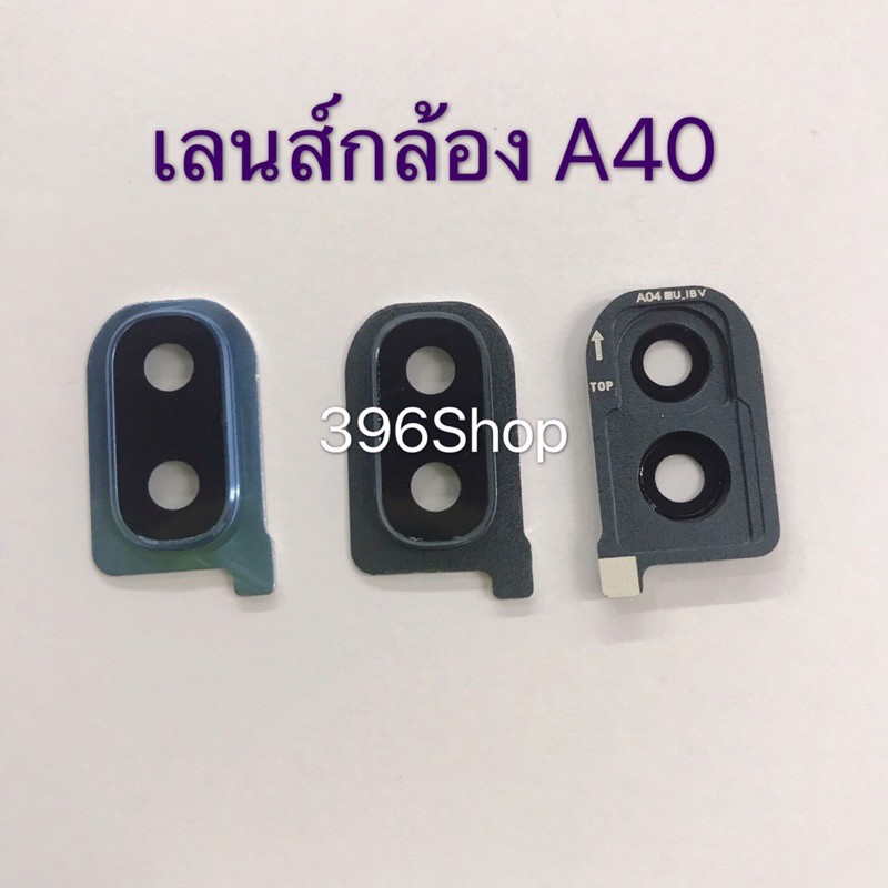 เลนส์กล้อง-camera-lens-samsung-galaxy-a10-a20-a40-a50-a21