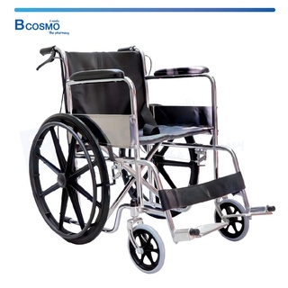 ราคารถเข็นวีลแชร์ wheelchair รถเข็นพับได้ CA950BH ล้อแม็ก 24 นิ้ว มีเบรกมือเบรกล้อ ที่พักเท้าพับขึ้นลงได้ (ประกัน 1 ปี)
