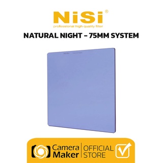 NiSi Natural Night - 75MM SYSTEM (ประกันศูนย์)