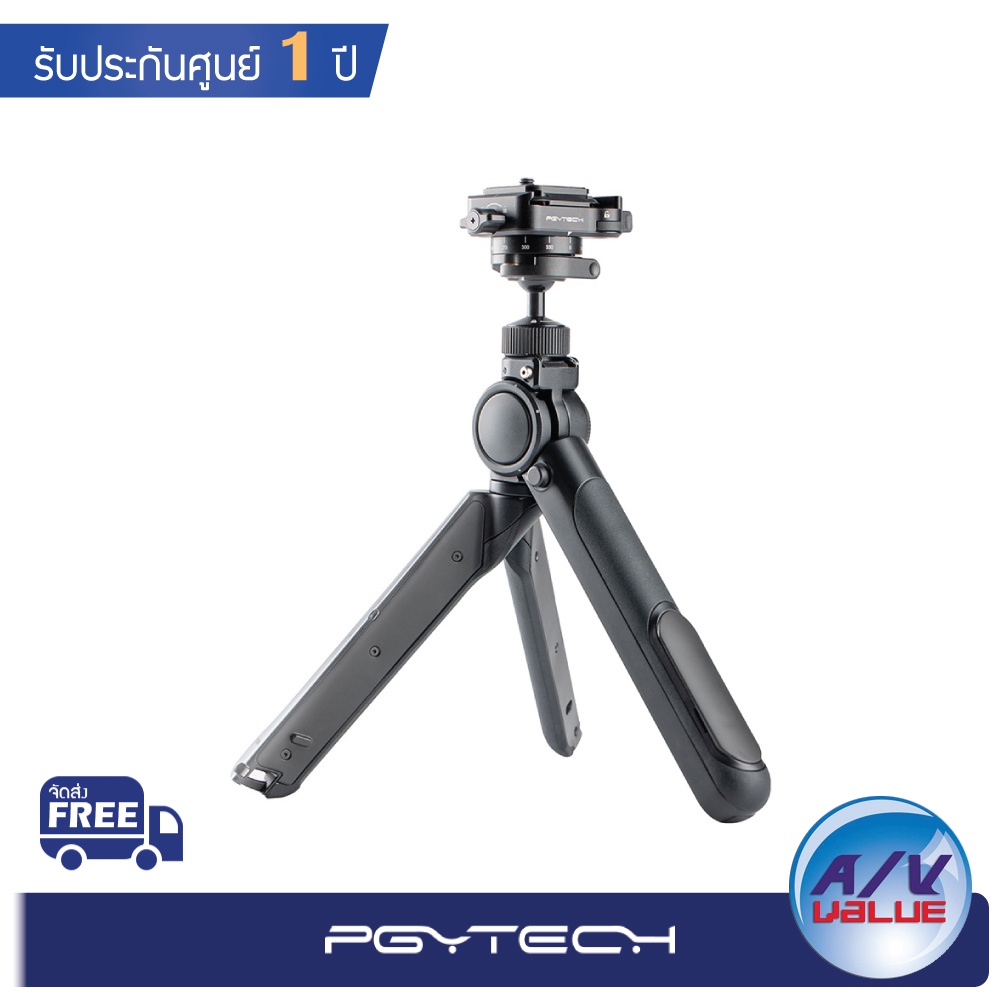 pgytech-mantispod-pro-vlogging-tripod-p-cg-020