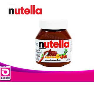 ภาพขนาดย่อสินค้าNutella นูเทลล่าเฮเซลนัทบดผสมโกโก้ 200 กรัม