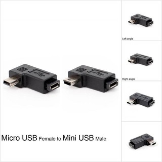 Dsth อะแดปเตอร์ USB Type A ตัวผู้ เป็น Micro USB ตัวเมีย มุมซ้าย ขวา 90 องศา