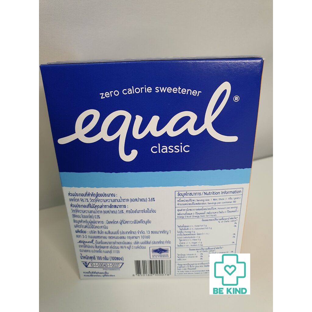 equal-100-ซอง-อิควล-คลาสสิค-ผลิตภัณฑ์ให้ความหวานแทนน้ำตาล-equal-classic-100-sticks