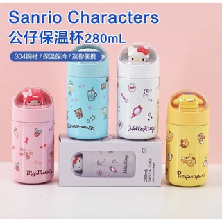 [Pre-order]​ กระบอกน้ำ ร้อน-เย็น Sanrio x miniso