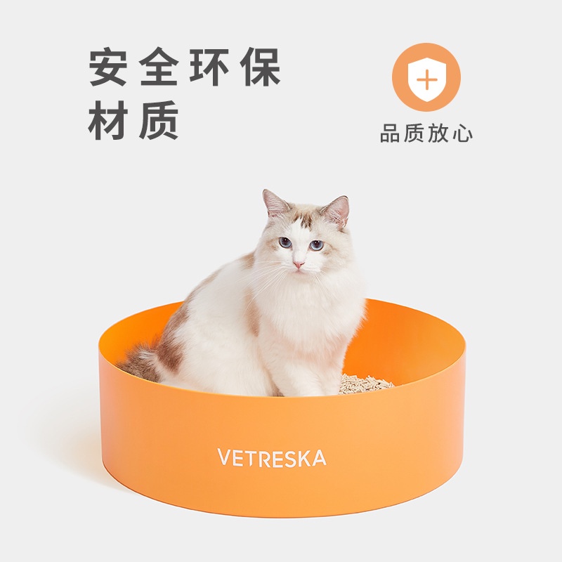 vetreska-แซนด์แมวสีส้ม-เปิดแมวแมวขนาดใหญ่-sandbasin-แมว-แซนด์แมวขนาดใหญ่