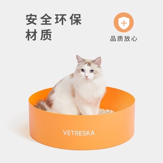 ภาพขนาดย่อของภาพหน้าปกสินค้าVetreska แซนด์แมวสีส้ม เปิดแมวแมวขนาดใหญ่ Sandbasin แมว แซนด์แมวขนาดใหญ่ จากร้าน carrie09.th บน Shopee