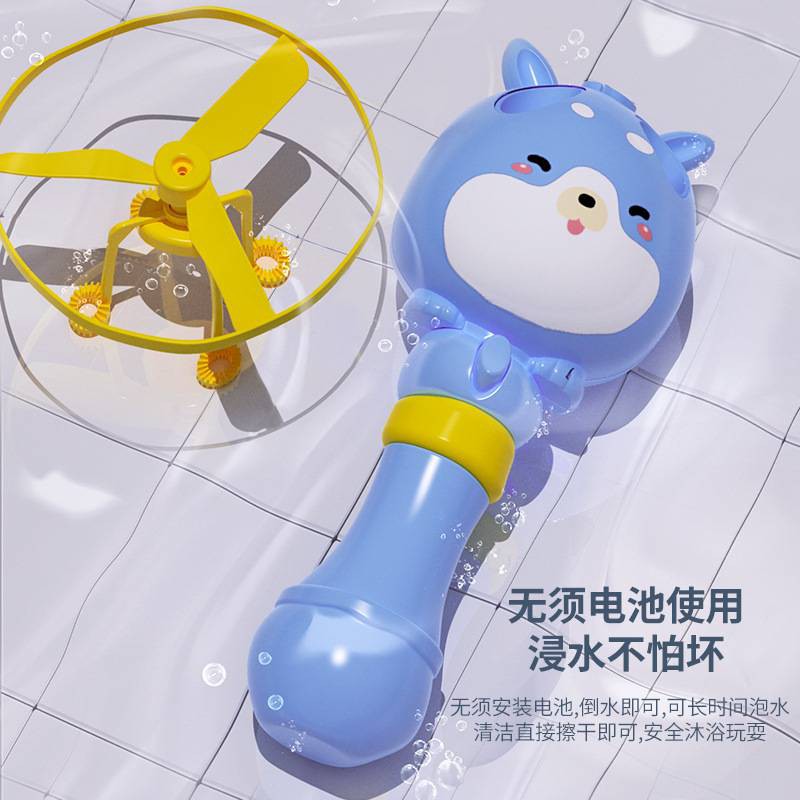 พร้อมส่ง-bubble-gun-ของเล่นฟองสบู่บินได้-คฑาฟองสบู่